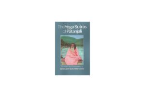 Patanjali Yoga Sutras 